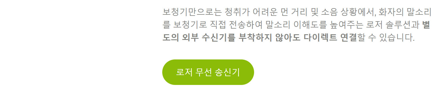 나이다루미티7.png