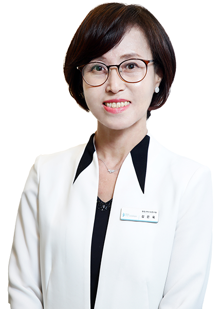김은옥 원장