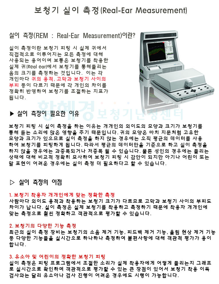130311491659 copy